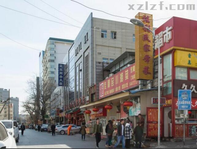 蓝宝商务大厦